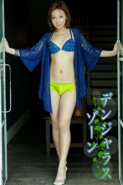 开心宝贝之古灵星历险记